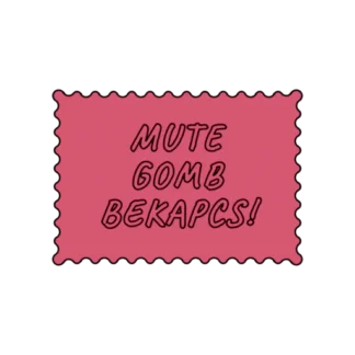 MUTE GOMB BEKAPCS